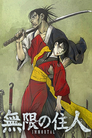 Mugen no Juunin: Immortal | اوك انمي - Okanime