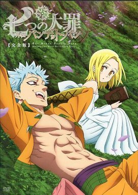Nanatsu no Taizai OVA | اوك انمي - Okanime