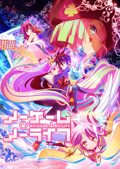 No Game No Life | اوك انمي - Okanime
