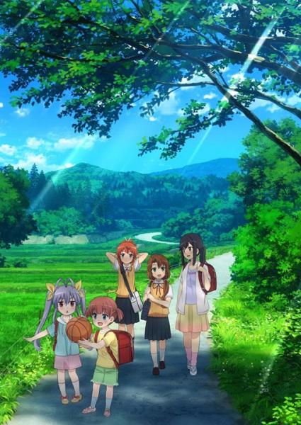 Non Non Biyori Nonstop: Bukatsu wo Ganbatta | اوك انمي - Okanime