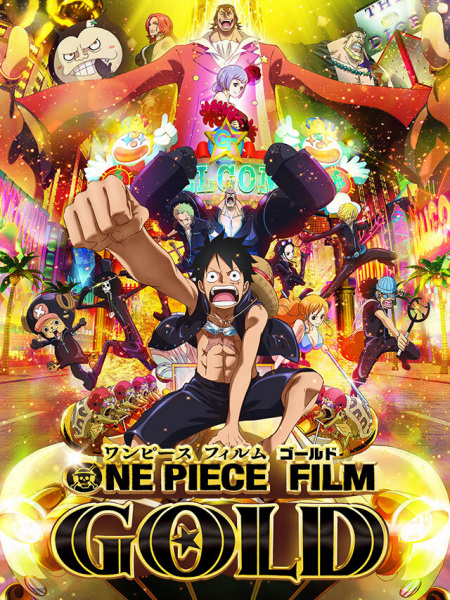 One Piece Film: Gold | اوك انمي - Okanime