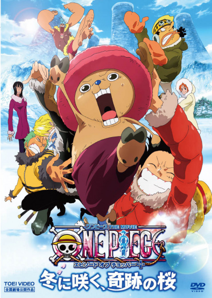 One Piece Movie 09: Episode of Chopper Plus - Fuyu ni Saku, Kiseki no Sakura | اوك انمي - Okanime