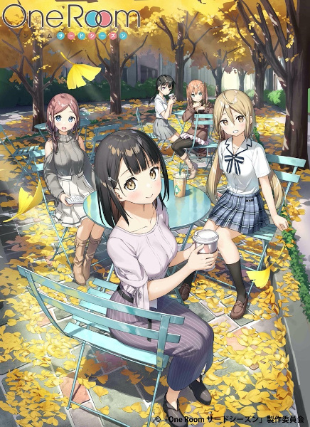 One Room: Third Season | اوك انمي - Okanime