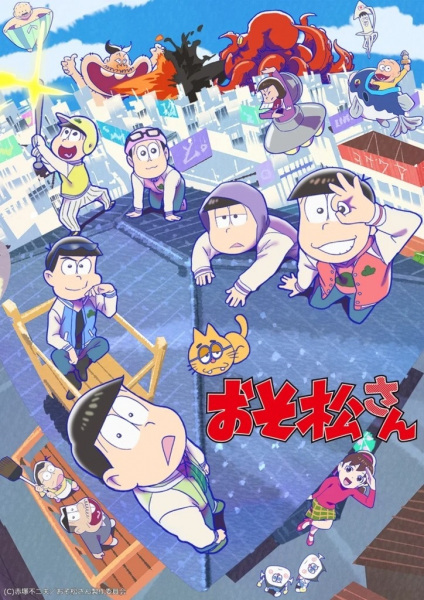 Osomatsu-san 3rd Season | اوك انمي - Okanime