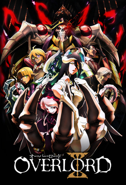 Overlord | اوك انمي - Okanime