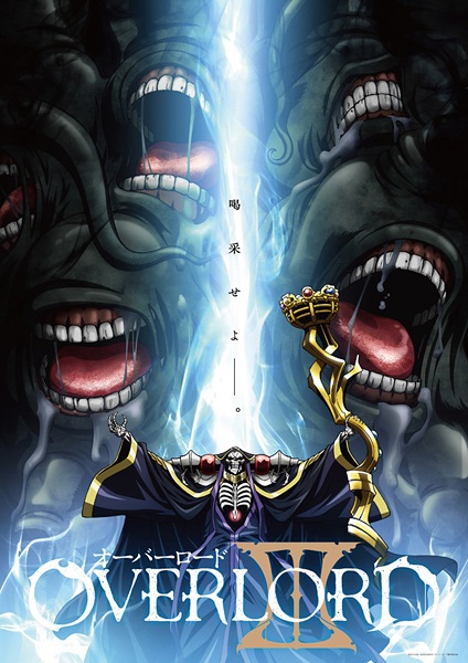 Overlord III | اوك انمي - Okanime