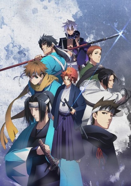 Peace Maker Kurogane Movie 1: Omou Michi | اوك انمي - Okanime