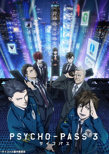 Psycho-Pass 3 | اوك انمي - Okanime