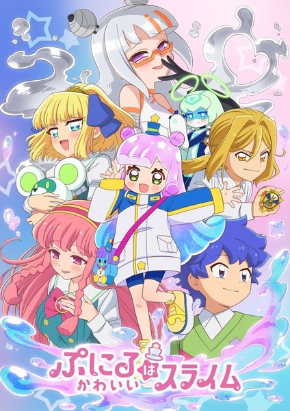 Puniru wa Kawaii Slime 2nd Season | اوك انمي - Okanime