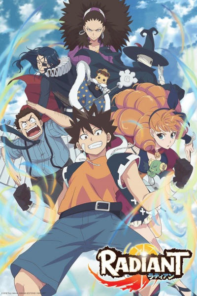 Radiant | اوك انمي - Okanime