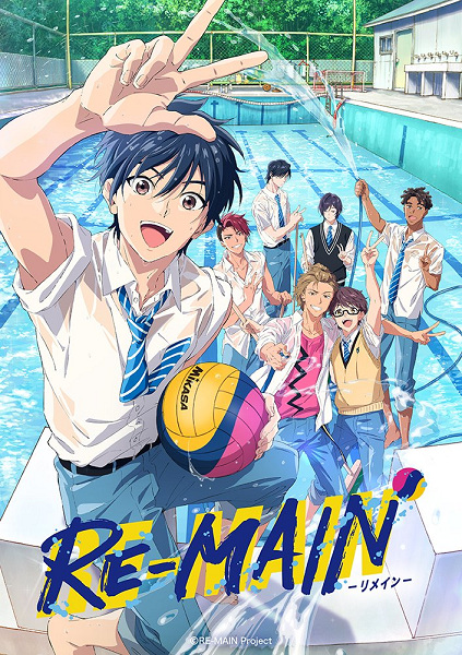 Re-Main | اوك انمي - Okanime