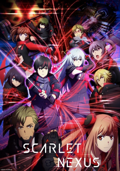 Scarlet Nexus | اوك انمي - Okanime