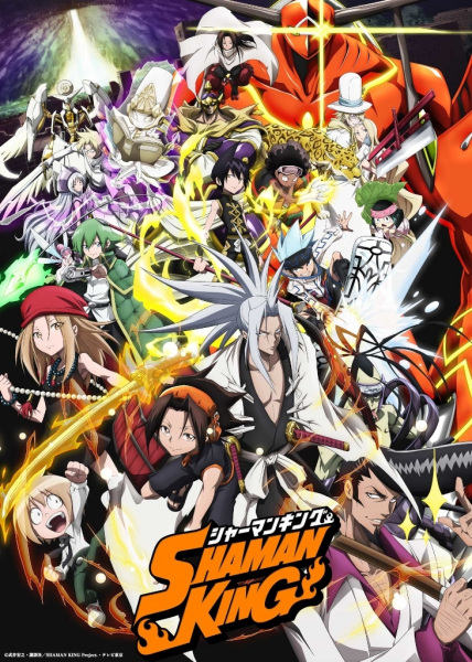 Shaman King (2021) | اوك انمي - Okanime
