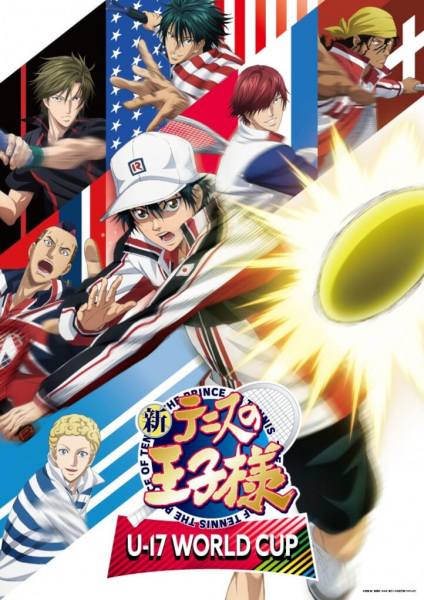 Shin Tennis no Oujisama: U-17 World Cup | اوك انمي - Okanime