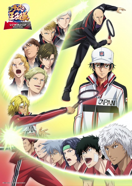 Shin Tennis no Oujisama: U-17 World Cup Semifinal | اوك انمي - Okanime