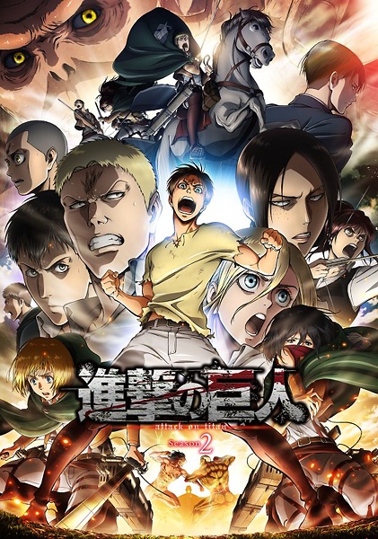 Shingeki no Kyojin Season 2 | اوك انمي - Okanime
