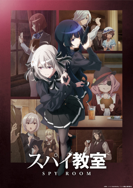 Spy Kyoushitsu 2nd Season | اوك انمي - Okanime