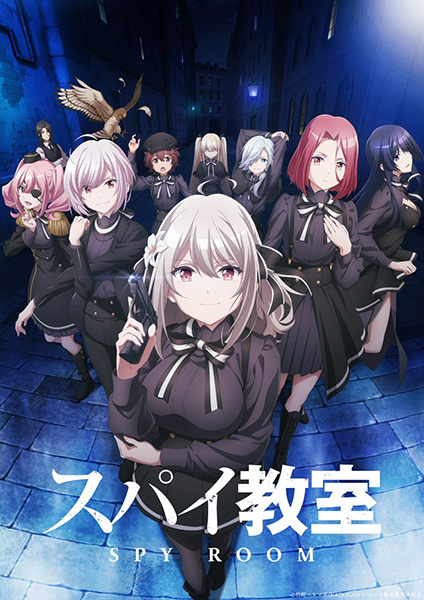 Spy Kyoushitsu | اوك انمي - Okanime