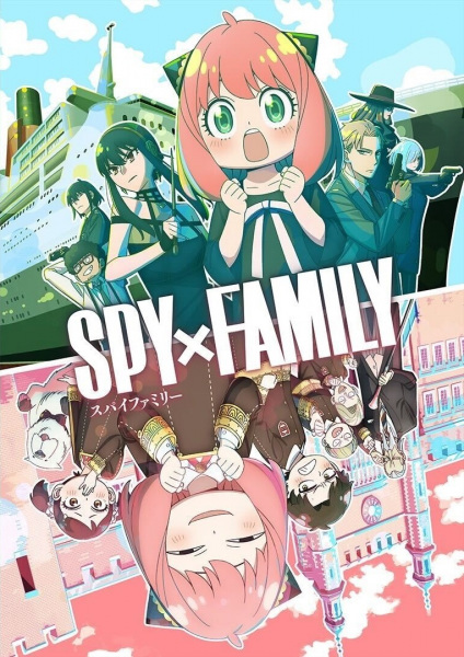 Spy x Family Season 2 | اوك انمي - Okanime