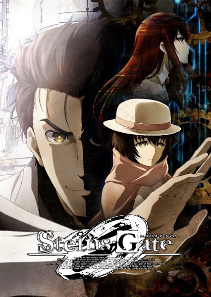 Steins;Gate 0 | اوك انمي - Okanime