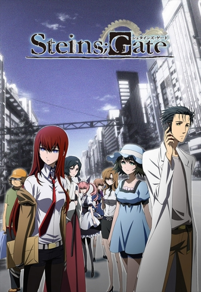 Steins;Gate | اوك انمي - Okanime