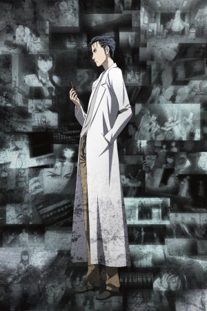 Steins;Gate: Kyoukaimenjou no Missing Link - Divide By Zero | اوك انمي - Okanime