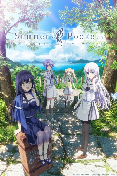 Summer Pockets | اوك انمي - Okanime