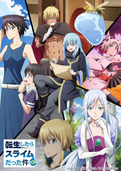 Tensei shitara Slime Datta Ken 3rd Season | اوك انمي - Okanime
