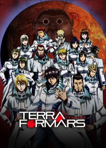 Terra Formars | اوك انمي - Okanime
