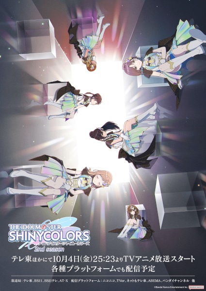 The iDOLM@STER Shiny Colors 2nd Season | اوك انمي - Okanime