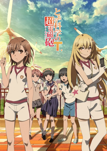 Toaru Kagaku no Railgun T | اوك انمي - Okanime