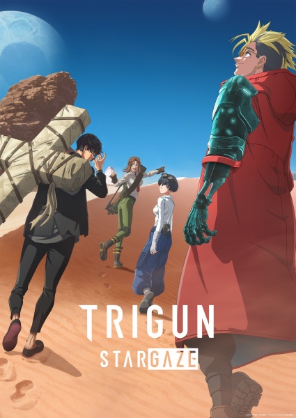 Trigun Stargaze | اوك انمي - Okanime