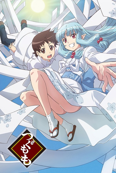 Tsugumomo | اوك انمي - Okanime