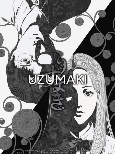 Uzumaki | اوك انمي - Okanime