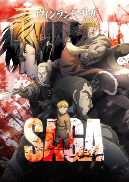 Vinland Saga | اوك انمي - Okanime
