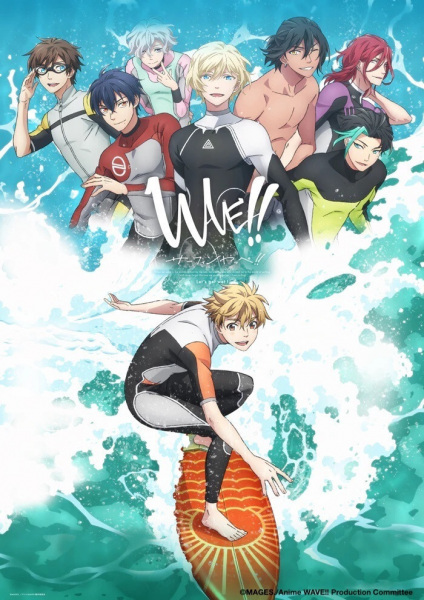 Wave!! Surfing Yappe!! (TV) | اوك انمي - Okanime