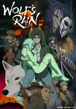 Wolf's Rain الحلقة 26 مترجمة