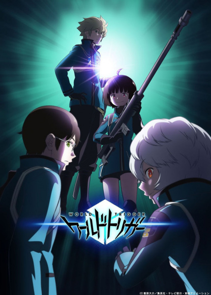 World Trigger 3rd Season | اوك انمي - Okanime