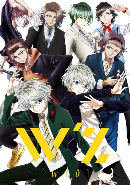W'z | اوك انمي - Okanime