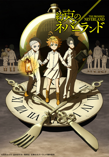 Yakusoku no Neverland | اوك انمي - Okanime