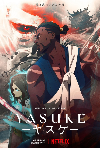 Yasuke | اوك انمي - Okanime