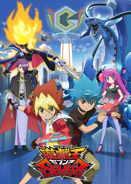 Yu☆Gi☆Oh! Sevens | اوك انمي - Okanime