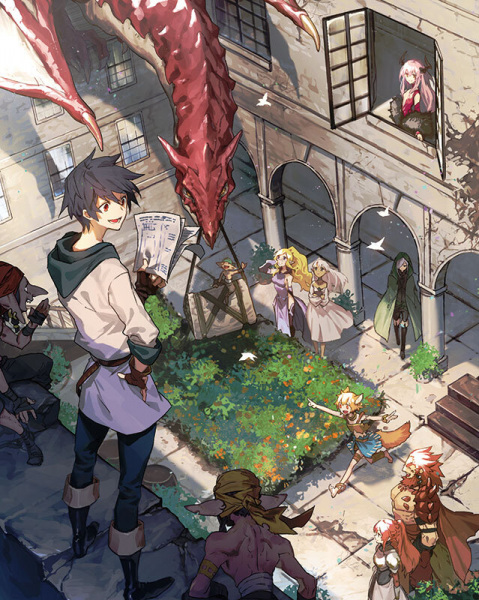 Yuusha, Yamemasu: Kenshuu Ryokou wa Mokuteki wo Miushinau na | اوك انمي - Okanime