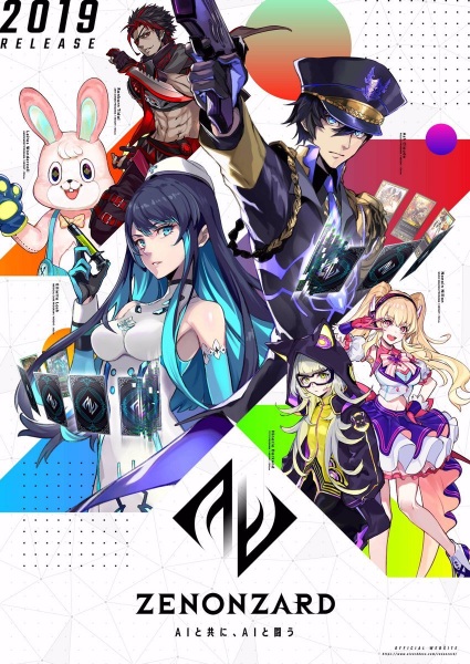 Zenonzard The Animation Episode 0 | اوك انمي - Okanime